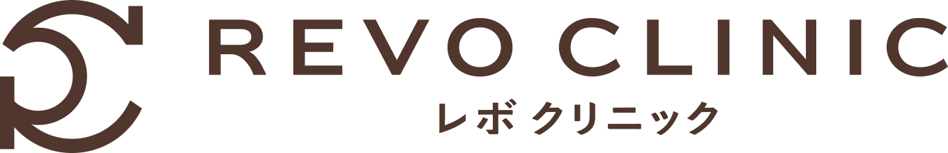 REVO CLINIC（レボクリニック）