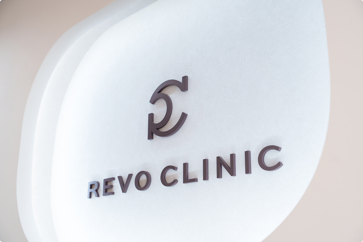 REVO CLINIC（レボクリニック）神田神保町院