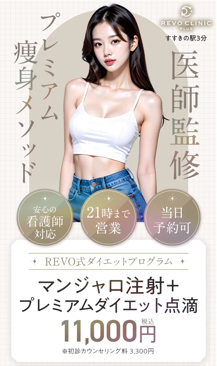画像の説明文を入れてください