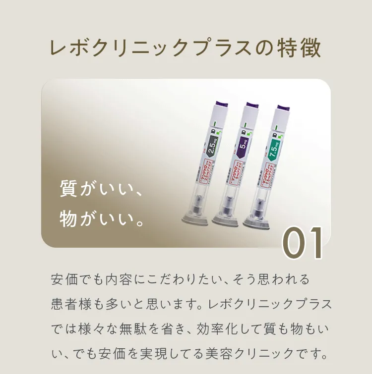 画像の説明文を入れてください
