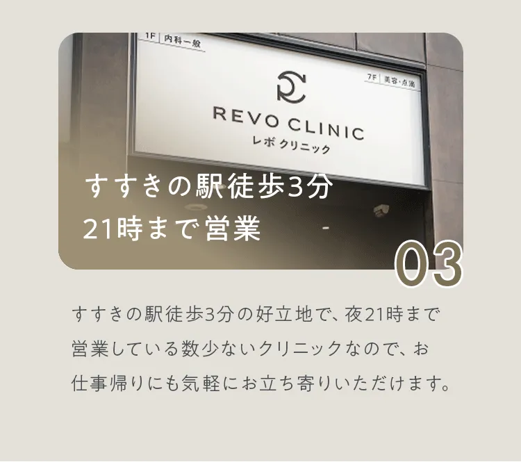 画像の説明文を入れてください