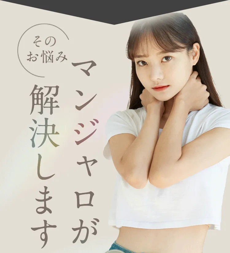 画像の説明文を入れてください