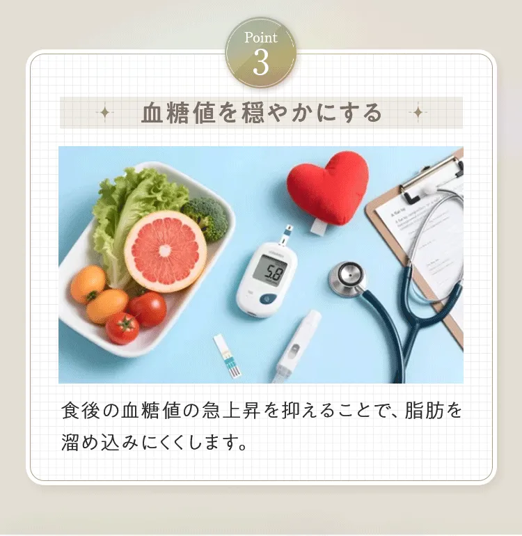 画像の説明文を入れてください