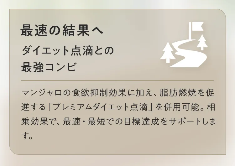 画像の説明文を入れてください