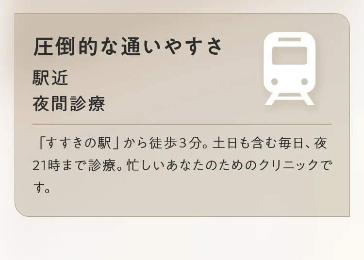 画像の説明文を入れてください