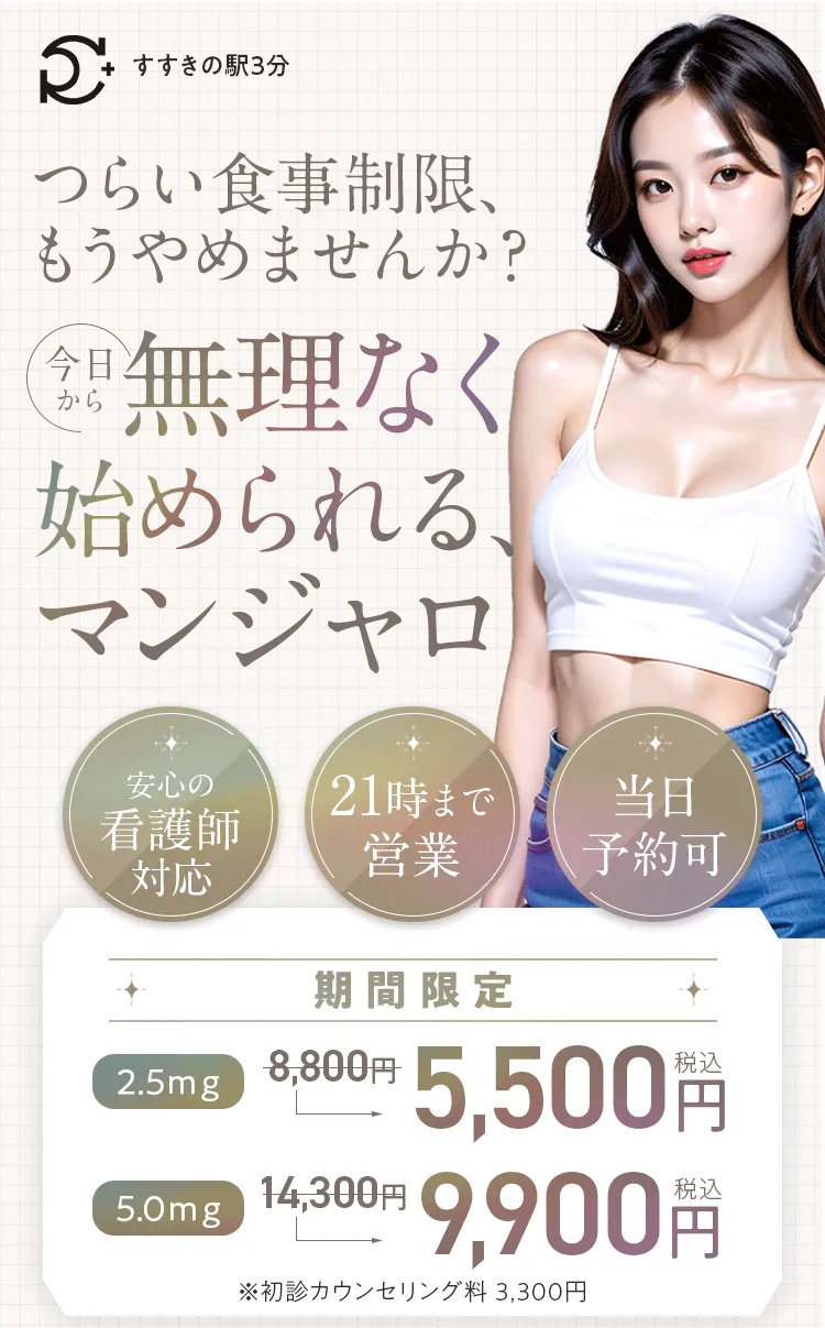 画像の説明文を入れてください