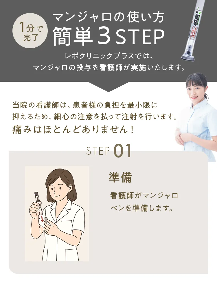 画像の説明文を入れてください