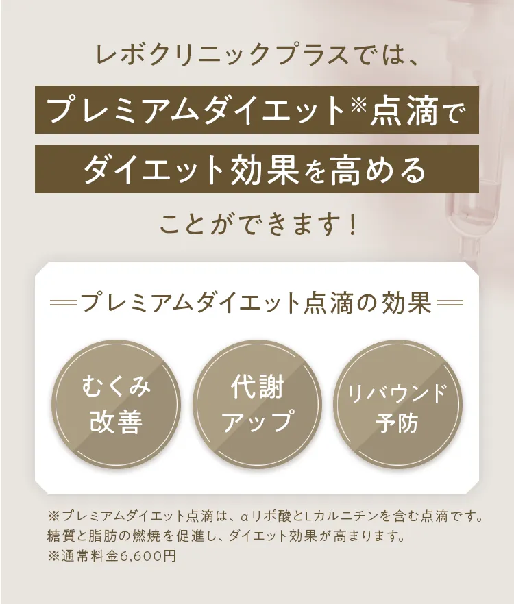 画像の説明文を入れてください