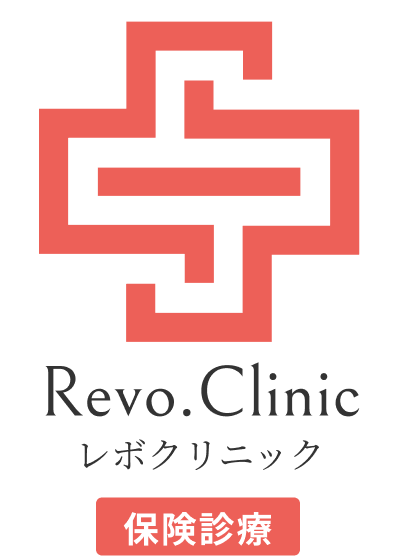 札幌市しうすきの駅徒歩3分 Revo.Clinic（レボクリニック）