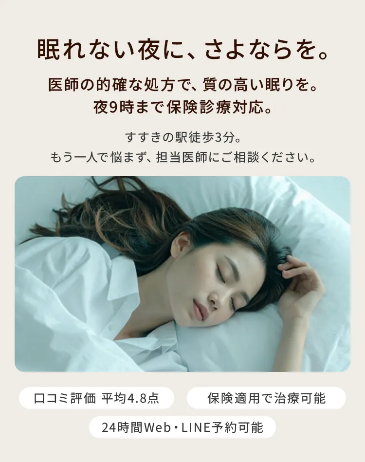 誰にも知られらず性病検査