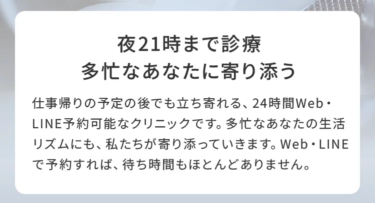 肌荒れやクマが改善しない